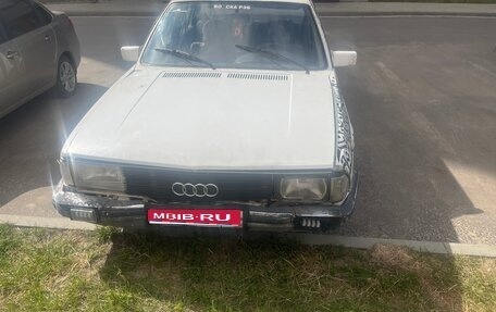 Audi 100, 1980 год, 70 000 рублей, 1 фотография