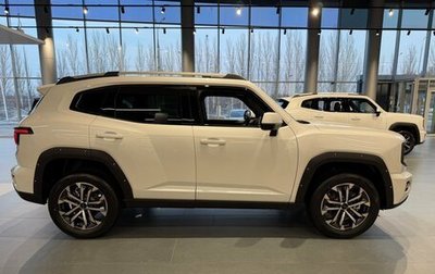 Haval H7, 2026 год, 3 959 010 рублей, 1 фотография