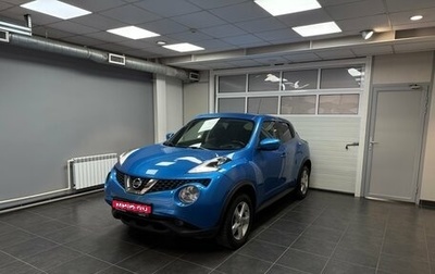 Nissan Juke II, 2018 год, 1 499 000 рублей, 1 фотография