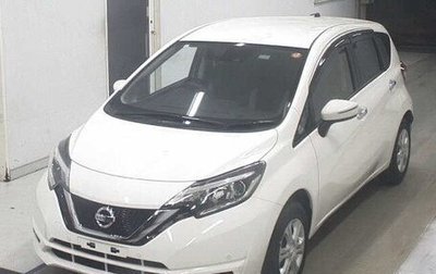 Nissan Note II рестайлинг, 2019 год, 884 505 рублей, 1 фотография