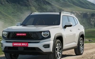 Haval H7, 2026 год, 4 095 000 рублей, 1 фотография