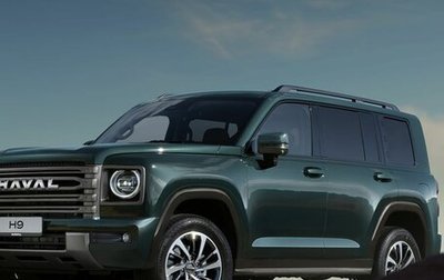 Haval H9, 2025 год, 5 048 010 рублей, 1 фотография