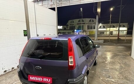 Ford Fusion I, 2007 год, 320 000 рублей, 6 фотография