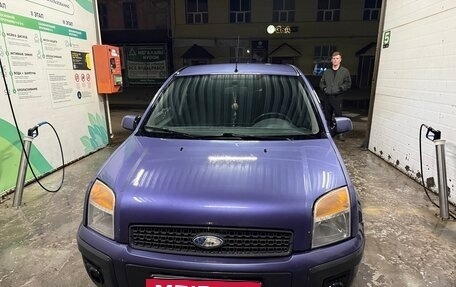 Ford Fusion I, 2007 год, 320 000 рублей, 9 фотография