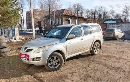 Great Wall Hover H5, 2012 год, 580 000 рублей, 2 фотография