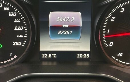 Mercedes-Benz C-Класс, 2014 год, 2 390 000 рублей, 26 фотография