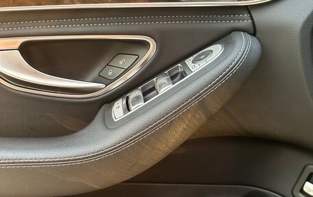 Mercedes-Benz C-Класс, 2014 год, 2 390 000 рублей, 27 фотография