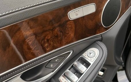 Mercedes-Benz C-Класс, 2014 год, 2 390 000 рублей, 20 фотография