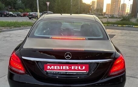 Mercedes-Benz C-Класс, 2014 год, 2 390 000 рублей, 19 фотография