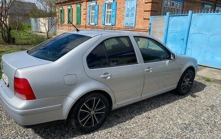 Volkswagen Bora, 1999 год, 430 000 рублей, 2 фотография