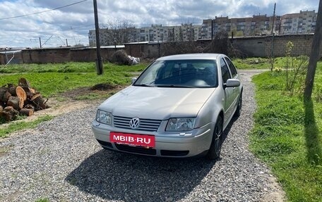 Volkswagen Bora, 1999 год, 430 000 рублей, 6 фотография