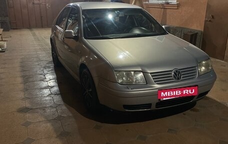 Volkswagen Bora, 1999 год, 430 000 рублей, 23 фотография