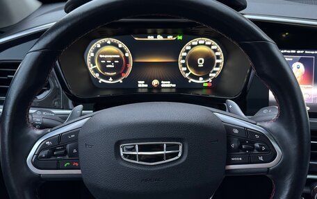 Geely Tugella FY11, 2022 год, 2 690 000 рублей, 6 фотография