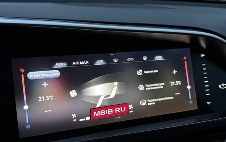 Geely Tugella FY11, 2022 год, 2 690 000 рублей, 11 фотография