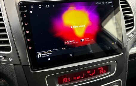 KIA Sorento II рестайлинг, 2017 год, 2 370 000 рублей, 13 фотография