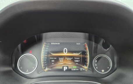 Chery Tiggo 4 I рестайлинг, 2021 год, 1 335 000 рублей, 9 фотография