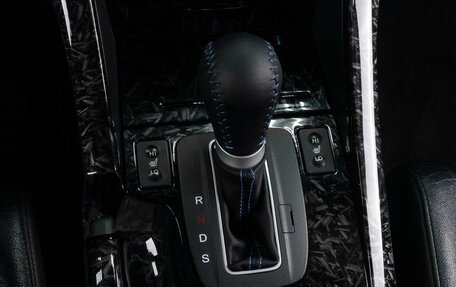 Honda Accord VIII рестайлинг, 2009 год, 1 444 000 рублей, 8 фотография