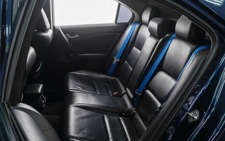 Honda Accord VIII рестайлинг, 2009 год, 1 444 000 рублей, 11 фотография