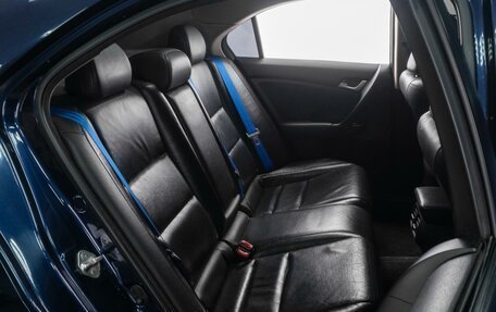 Honda Accord VIII рестайлинг, 2009 год, 1 444 000 рублей, 9 фотография