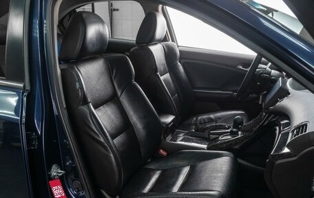 Honda Accord VIII рестайлинг, 2009 год, 1 444 000 рублей, 10 фотография