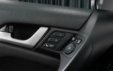 Honda Accord VIII рестайлинг, 2009 год, 1 444 000 рублей, 22 фотография