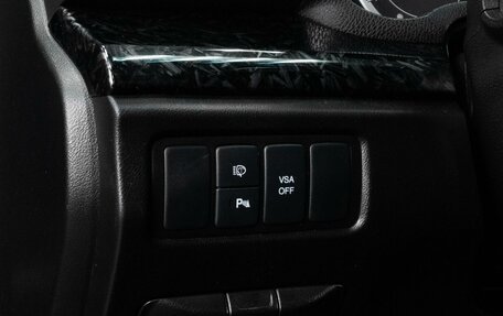 Honda Accord VIII рестайлинг, 2009 год, 1 444 000 рублей, 21 фотография