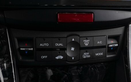 Honda Accord VIII рестайлинг, 2009 год, 1 444 000 рублей, 19 фотография