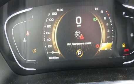 Geely Coolray I, 2023 год, 1 200 000 рублей, 7 фотография