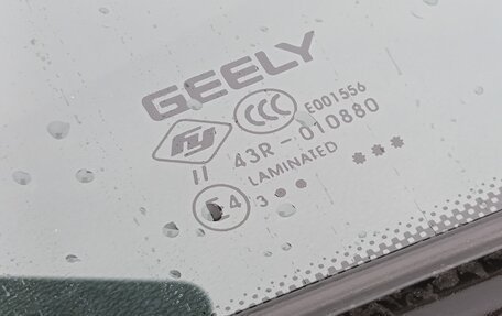 Geely Coolray I, 2023 год, 1 200 000 рублей, 10 фотография