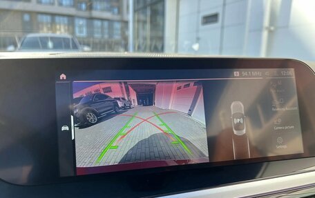 BMW Z4, 2022 год, 5 800 000 рублей, 18 фотография