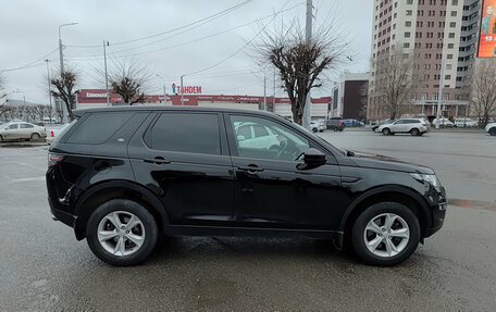 Land Rover Discovery Sport I рестайлинг, 2018 год, 2 900 000 рублей, 5 фотография