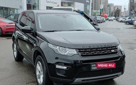 Land Rover Discovery Sport I рестайлинг, 2018 год, 2 900 000 рублей, 3 фотография