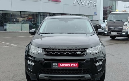 Land Rover Discovery Sport I рестайлинг, 2018 год, 2 900 000 рублей, 2 фотография