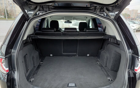 Land Rover Discovery Sport I рестайлинг, 2018 год, 2 900 000 рублей, 12 фотография