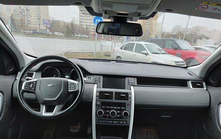 Land Rover Discovery Sport I рестайлинг, 2018 год, 2 900 000 рублей, 17 фотография