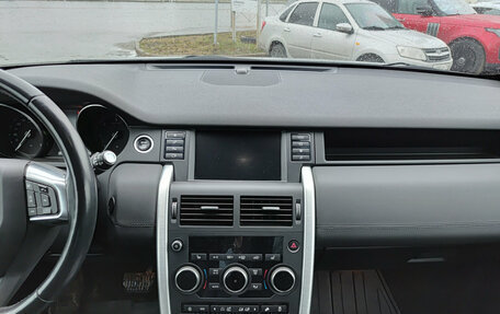 Land Rover Discovery Sport I рестайлинг, 2018 год, 2 900 000 рублей, 18 фотография