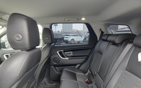 Land Rover Discovery Sport I рестайлинг, 2018 год, 2 900 000 рублей, 15 фотография