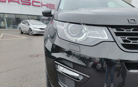 Land Rover Discovery Sport I рестайлинг, 2018 год, 2 900 000 рублей, 21 фотография