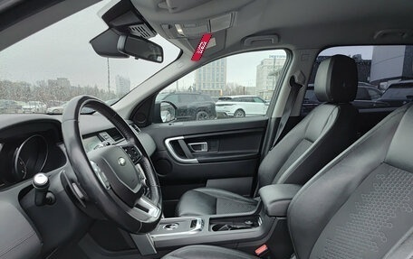 Land Rover Discovery Sport I рестайлинг, 2018 год, 2 900 000 рублей, 20 фотография