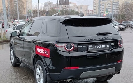 Land Rover Discovery Sport I рестайлинг, 2018 год, 2 900 000 рублей, 8 фотография