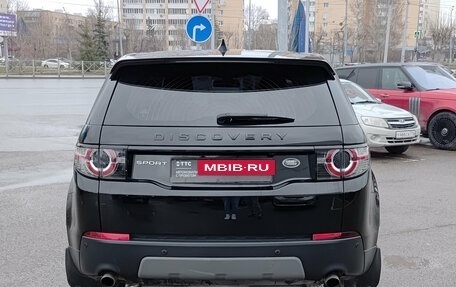 Land Rover Discovery Sport I рестайлинг, 2018 год, 2 900 000 рублей, 7 фотография