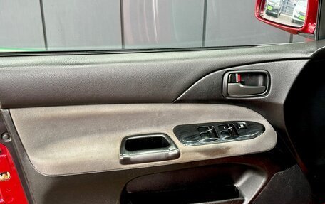 Mitsubishi Lancer IX, 2005 год, 349 000 рублей, 9 фотография