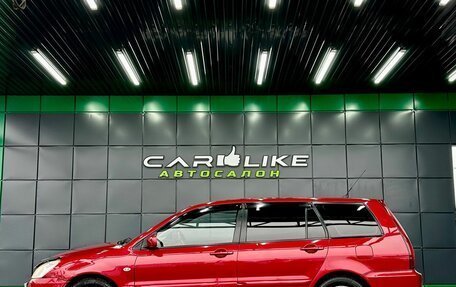 Mitsubishi Lancer IX, 2005 год, 349 000 рублей, 3 фотография