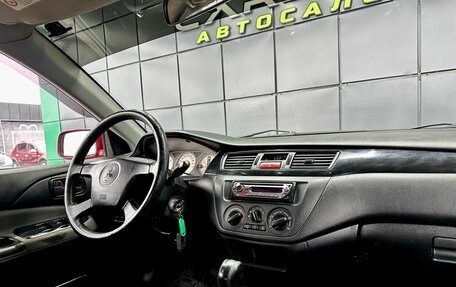 Mitsubishi Lancer IX, 2005 год, 349 000 рублей, 16 фотография