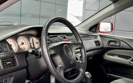 Mitsubishi Lancer IX, 2005 год, 349 000 рублей, 14 фотография