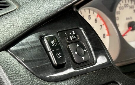 Mitsubishi Lancer IX, 2005 год, 349 000 рублей, 13 фотография