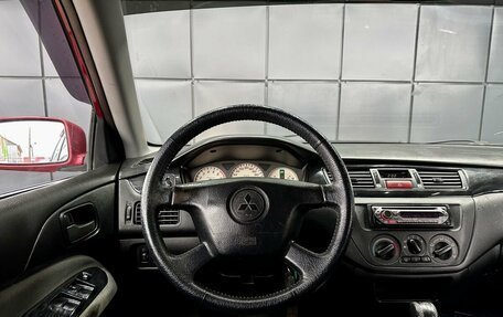 Mitsubishi Lancer IX, 2005 год, 349 000 рублей, 17 фотография