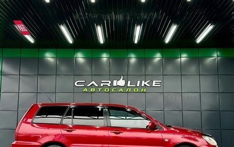 Mitsubishi Lancer IX, 2005 год, 349 000 рублей, 4 фотография