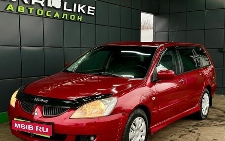 Mitsubishi Lancer IX, 2005 год, 349 000 рублей, 6 фотография