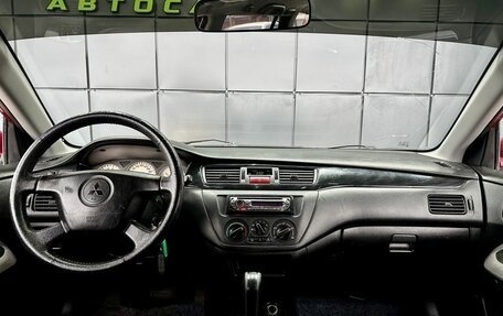 Mitsubishi Lancer IX, 2005 год, 349 000 рублей, 15 фотография